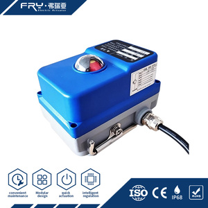 Attuatore Elettrico TOYI TOYI-MO DC24V 6W Mini Attuatore Rotativo per Valvola a Sfera in UPVC - Product Image 1