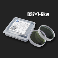 Fenêtre de protection en silice fondue WSX Original 1064nm 37x7mm 6KW compatible avec les têtes de découpe laser à fibre KC13 KC15 – Pièces de rechange