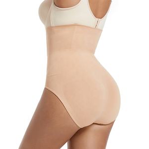 Gros Gros Cul Élasticité Minceur Grande Taille Corps Shaper Culotte Gainante Respirante Taille Haute Taille Haute Culotte Sans Couture - Product Image 3