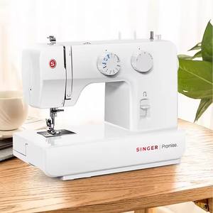 SINGER 1409 Elektrische Haushalts-Nähmaschine, Tragbar, Hohe Geschwindigkeit, Manueller Vorschubmechanismus für Kleidung, Kleine Räume, Industriemotor - Product Image 5
