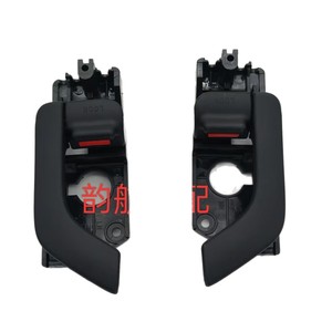 Hyundai Coupe Front <b>Door</b> Interior <b>Handles</b> 826102C000 826202C000 Black ABS <b>Replacement</b> Parts - Product Image 5