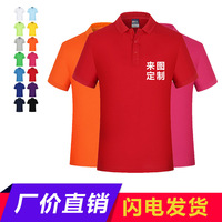 Vente en gros T-shirt 100% coton pour hommes personnalisé Concevez votre propre marque solide motif tricoté