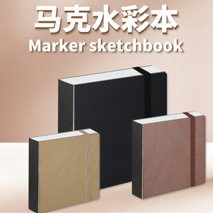 Carnet de voyage transfrontalier pour étudiants en art - <span class=keywords><strong>Cahier</strong></span> de <span class=keywords><strong>dessin</strong></span> portable avec 50 pages - Product Image 3