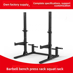 Soporte Ajustable para Sentadillas y Press <span class=keywords><strong>de</strong></span> Banca, <span class=keywords><strong>de</strong></span> Acero Reforzado, Plegable, Multifuncional, para Entrenamiento <span class=keywords><strong>de</strong></span> Pesas Comercial - Product Image 2