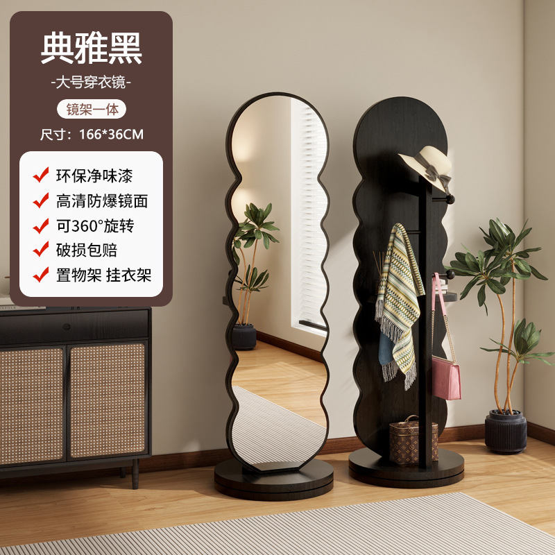 Classic black 36*166 rotating storage coat hanger