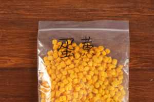 ไข่แดงแห้งคุณภาพสูง 100% จากธรรมชาติ เกรดอาหาร ขนาด 5x5 มม. ขายส่งจำนวนมาก - Product Image 6