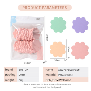 <span class=keywords><strong>Precio</strong></span> a granel de fábrica, polvo de maquillaje, base de hojaldre en polvo, forma de pétalo, polvo de terciopelo, hojaldre A80279 - Product Image 5