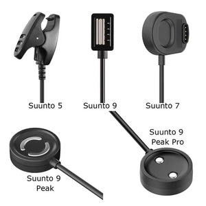 แท่นชาร์จแม่เหล็กซูนโต 7 สาย USB ยาว 1 ม. พร้อมตัวนำทองแดงบริสุทธิ์และอุปกรณ์เสริมทดแทนปลอกหุ้ม PVC แบบถัก - Product Image 6