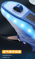 Chaussures de course pour enfants lumineuses directes des fabricants avec patins à roulettes légers pour hommes et femmes chaussures de patin à roulettes LED pour enfants