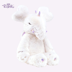 Peluche courte Shan Hai Jing Dream Eater Elephant, poupée de sommeil, violet, 31 cm-50 cm, Chine, sans rembourrage, cadeau de la Saint-Valentin - Product Image 6