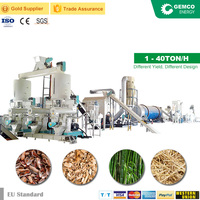 Ensemble complet de petit moulin à granulés de scie à bois de biomasse pour la fabrication de tiges de coton, de Bagasse, d'écorce de riz, de granulés de paille dans le processus de Production
