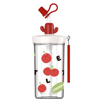 Gobelet en plastique écologique grande capacité avec paille, portable et pratique pour étudiants, double usage (lait et café), idéal comme cadeau