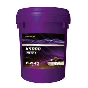 API CF-4 <span class=keywords><strong>SAE10W40</strong></span> Lubrifiant pour moteur à huile pour moteur diesel haute puissance Type synthétique Recrutement d'agents de marque régionaux - Product Image 3