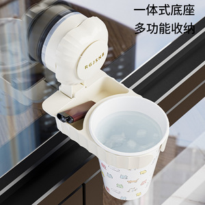 Rgjsnb Suction Cup Ashtray Holder Wall Mounted No <b>Drilling</b> Required With Cup Stand For Home Bathroom Toilet - Product Image 3