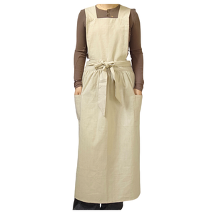 <span class=keywords><strong>Tablier</strong></span> en <span class=keywords><strong>lin</strong></span> extra-long personnalisé pour fleuristes et boulangeries, style <span class=keywords><strong>japonais</strong></span> avec impression personnalisable et bretelles élargies - Product Image 2