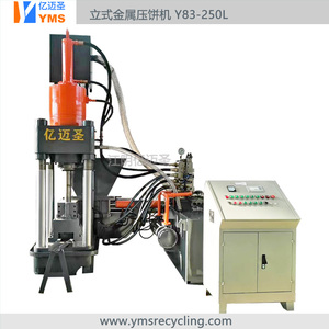 Đóng viên Báo Chí bánh Máy bánh máy thủy lực bánh máy - Product Image 6