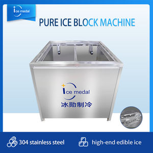 High Efficiency Transparent Pure Ice <strong>Block</strong> <strong>Machine</strong> for Ice Sculptures Commercial Crystal Ice <strong>Block</strong> <strong>Making</strong> <strong>Machine</strong> - Product Image 4