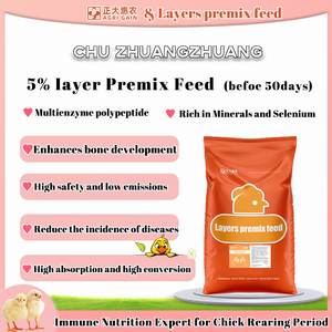 Private Label <strong>Chicken</strong> <strong>Feed</strong> 5% Chick Layer Premix <strong>Feed</strong> Weight Gain Vitamins Premix Powder Poultry <strong>Feed</strong> - Product Image 4