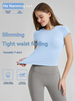 Haut de sport à manches courtes SNU Naked Feel pour femme, coupe ajustée, effet amincissant, sèche rapidement, respirant, idéal pour le yoga