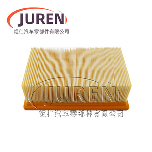 Filtro de Aire Juren 9104-1304812 para Dongfeng Fengshen S30 1.5L 1.6L Motores Mitsubishi Modelo 2013 - Product Image 3
