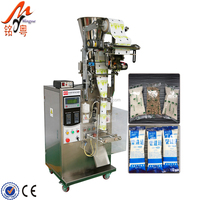 Machine d'emballage automatique de sucre au doigt Machines de remplissage et de scellage de sachets de sucre Prix
