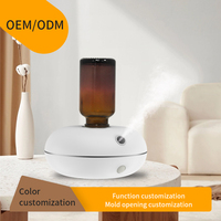 Diffuseur d'huiles essentielles ultrasonique à capteur infrarouge sans eau, diffuseur d'arômes, diffuseur d'huiles essentielles USB, capteur humain, humidificateur