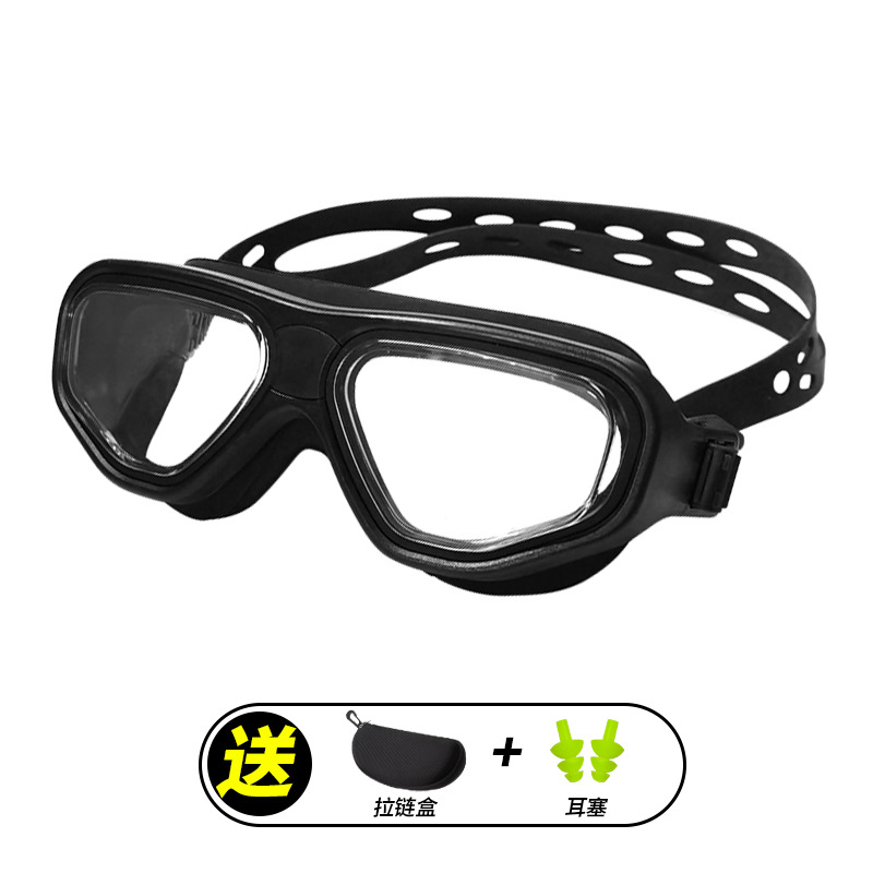 Black small-framed swimming goggles (transparent box set)