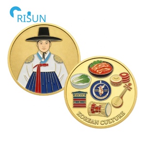 Monedas Conmemorativas Personalizadas de las Fuerzas Veteranas de la República de Corea, Souvenirs Coreanos, Moneda de Desafío Personalizada de Corea del <span class=keywords><strong>Sur</strong></span> - Product Image 6