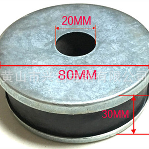 Almohadilla antivibración para generador 20X30X80, amortiguador de goma para soportes de generadores diésel - Product Image 1