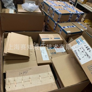 Válvulas Hidráulicas Eaton Vickers 1UL60P20SV 407AA00047A 1UL60P20S 407AA00032A - Product Image 2