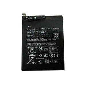 Nouvelle batterie au Lithium pour <span class=keywords><strong>ASUS</strong></span> <span class=keywords><strong>Zenfone</strong></span> Max Pro C11P1706 5000mAh <span class=keywords><strong>0</strong></span> batterie de téléphone de Cycle - Product Image 4