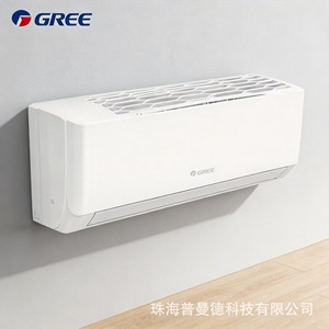 Aire Acondicionado Split Gree de 12001-15000 BTU, Unidad Interior de Pared con Frecuencia Fija, Frío y Calor - Product Image 1