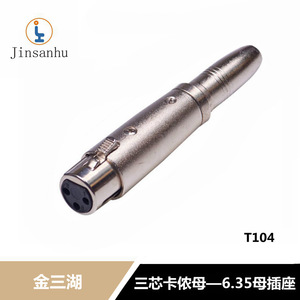 Conector XLR de 3 Pines a Jack de 6.35 mm para Montaje en Panel T104, Adaptador de Audio Totalmente Metálico - Product Image 5