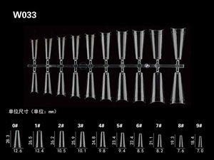 Meilleures ventes : 504 capsules d'<span class=keywords><strong>ongles</strong></span> artificiels transparentes en acrylique, forme cercueil, à couverture complète, pour extension, avec logo personnalisé, vente en gros - Product Image 3