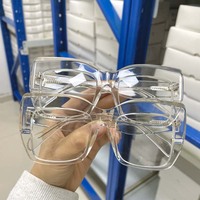 Monture de lunettes carrée en acétate épais, surdimensionnée, couleur unie, pour hommes et femmes, anti-lumière bleue, monture optique tendance, monture intégrale