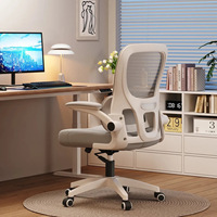 Chaise de bureau ergonomique en plastique, réglable en hauteur, siège pivotant, base 5 étoiles, accoudoirs rotatifs, appui-tête pour ordinateur et chambre
