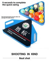 Support triangulaire antichoc pour plateau de ramassage de billes de billard en résine – Accessoire pour cadre de billard chinois à huit boules