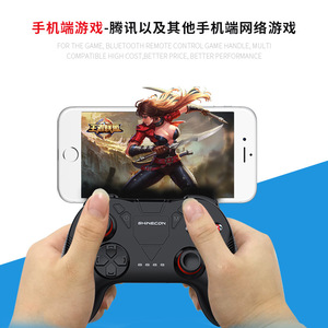 <b>Gaming</b> <b>Controller</b> Compatible Phone New Private Model <b>Controller</b> Ps5 <b>Controller</b> - Product Image 5