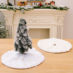 Mini jupe d'arbre de Noël jupe d'arbre de pin Miniature de neige artificielle jupe d'arbre de fourrure de Sequin d'étoile de peluche pour des décorations de table - Product Image 3