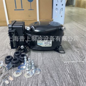 101z0200 Bd35f คอมเพรสเซอร์แบบ Secop R134a สำหรับอุปกรณ์ทำความเย็นบนเรือ - Product Image 4