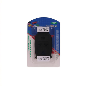 ฝาครอบกุญแจซิลิโคนสำหรับกุญแจรถฮุนได 3 ปุ่ม - Product Image 1