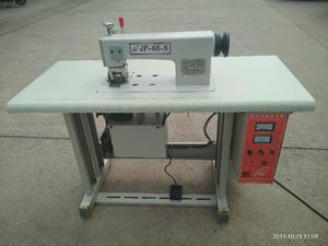Nueva Máquina de Coser Ultrasónica Semiautomática Industrial de Alta Velocidad de Fácil Operación con 1 Año de Garantía - Product Image 2