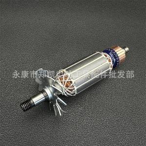 1900B Electric <b>Planer</b> Rotor 147mm Steel Long Service Life Woodworking Machinery Part - Product Image 3