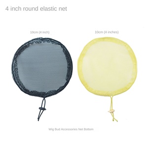 Accessoires pour perruques : Bonnet en dentelle, <span class=keywords><strong>filet</strong></span> à <span class=keywords><strong>cheveux</strong></span> en maille élastique avec cordon de serrage, style rétro, couleur OMBRE, modèle Bud-Release, base pour queue de cheval, <span class=keywords><strong>filet</strong></span> à <span class=keywords><strong>cheveux</strong></span> pour boucler - Product Image 4