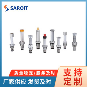 Vanne solénoïde hydraulique Saroit en acier au carbone, série TSV, à cartouche filetée, deux positions, deux voies, pour applications hydrauliques - Product Image 2