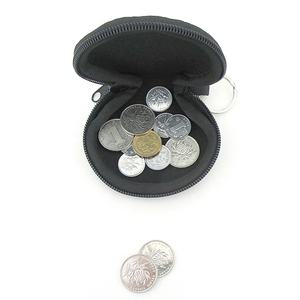 Monedero Mini de Neopreno Colorido del Fabricante Directo, Bolsa con Cremallera, Porta Auriculares, Llavero, Tarjetero, Monedero para Monedas, Almacenamiento de Dinero en Blanco - Product Image 6
