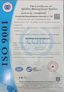 Gránulos Resistentes para Clips de Arnés de Cableado Automotriz CH PA6 GF15 Grado de Moldeo por Inyección PA de Alto Flujo y Resistencia al Impacto - Product Image 6