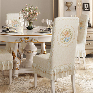 <span class=keywords><strong>Funda</strong></span> de <span class=keywords><strong>Silla</strong></span> Elástica <span class=keywords><strong>Universal</strong></span> Moderna de Estilo Europeo YongHo para Comedor de Hotel y Restaurante, Diseño Floral Americano Completo - Product Image 5