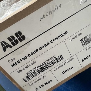 MFE190-04UP-09A0-2+N8020 Variador de Frecuencia de 2.0KW con PLC, Amplia Experiencia Técnica y Profundas Conocimientos en Mantenimiento Industrial - Product Image 2