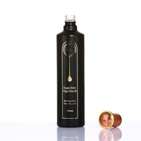 Bouteille Distributrice d'Huile d'Olive en Verre Carrée de Luxe, Vide et Rechargeable, 500 ml, Design Premium Noir Mat Opaque, Protection UV, Modèle 2026
